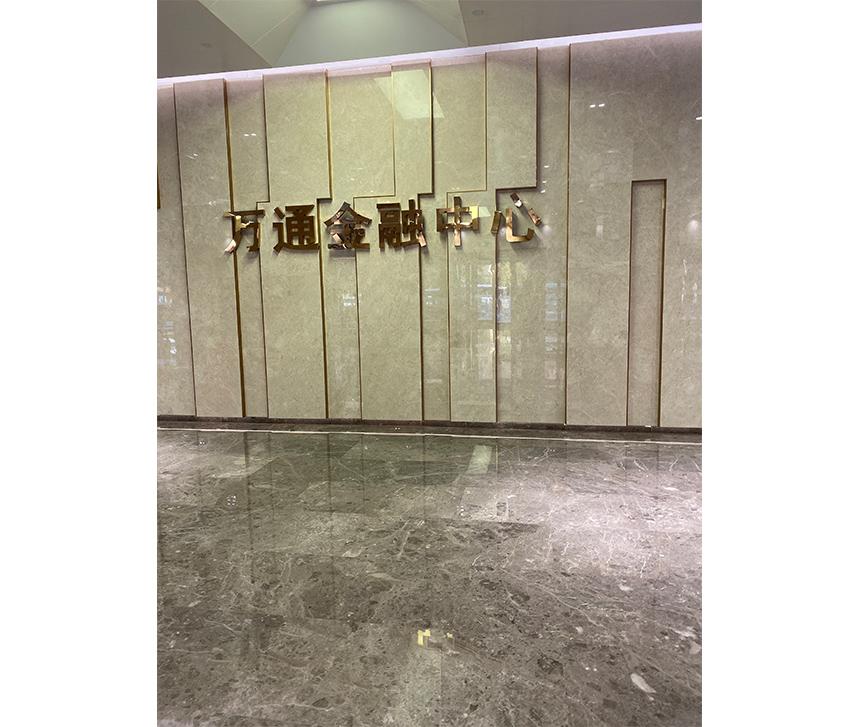 鈦金鍍鈦?zhàn)中蜗髩θf通