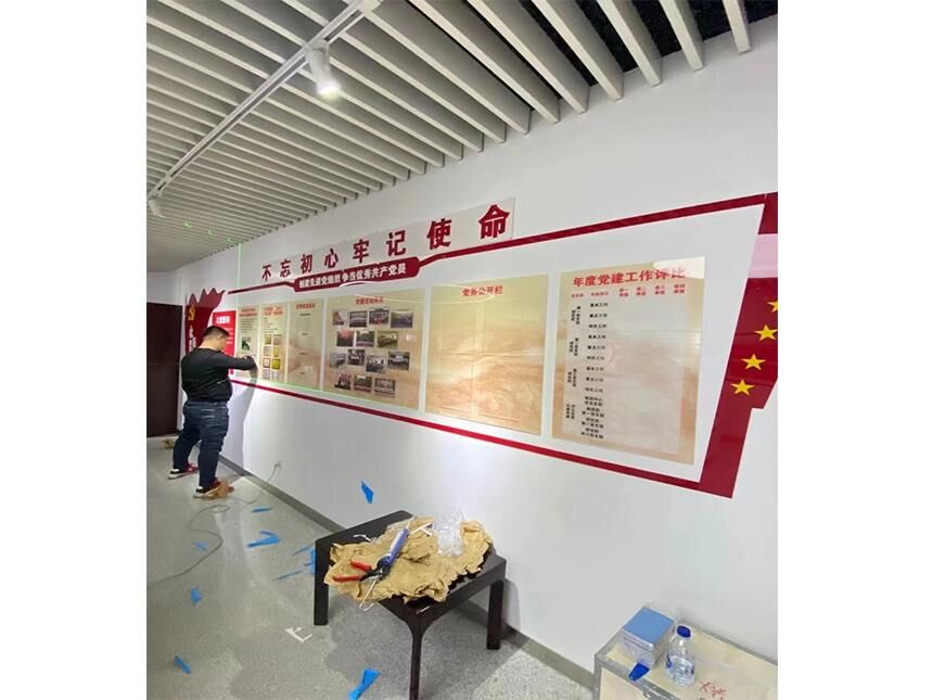 文化墻怎么設(shè)計(jì)與制作？