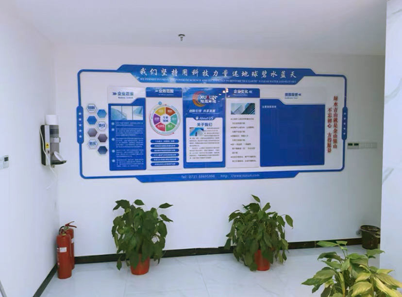 企業(yè)走廊文化墻過(guò)道文化墻設(shè)計(jì)(圖3)