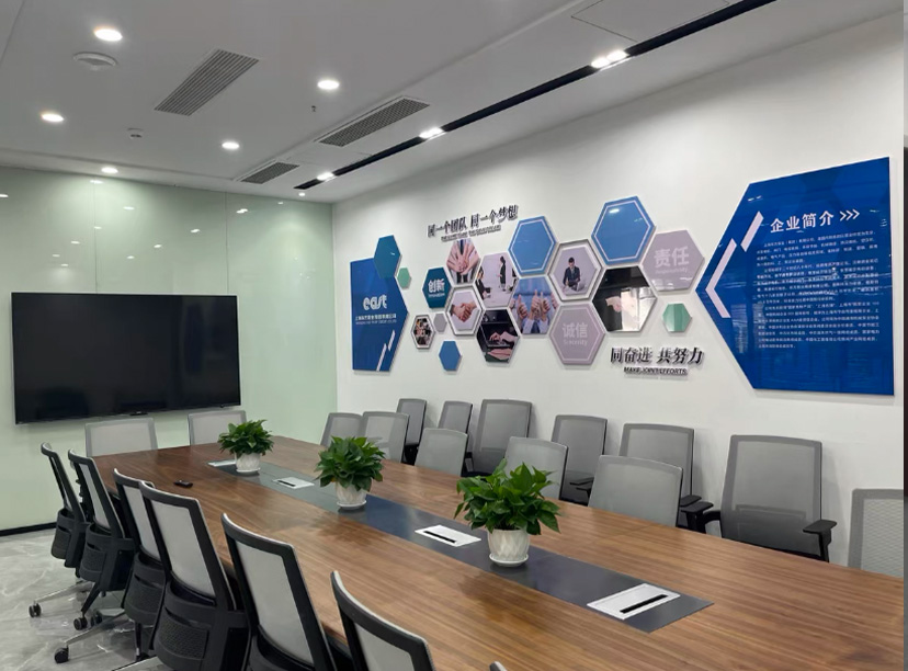會議室文化墻企業(yè)，企業(yè)文化墻，公司文化墻設計制作