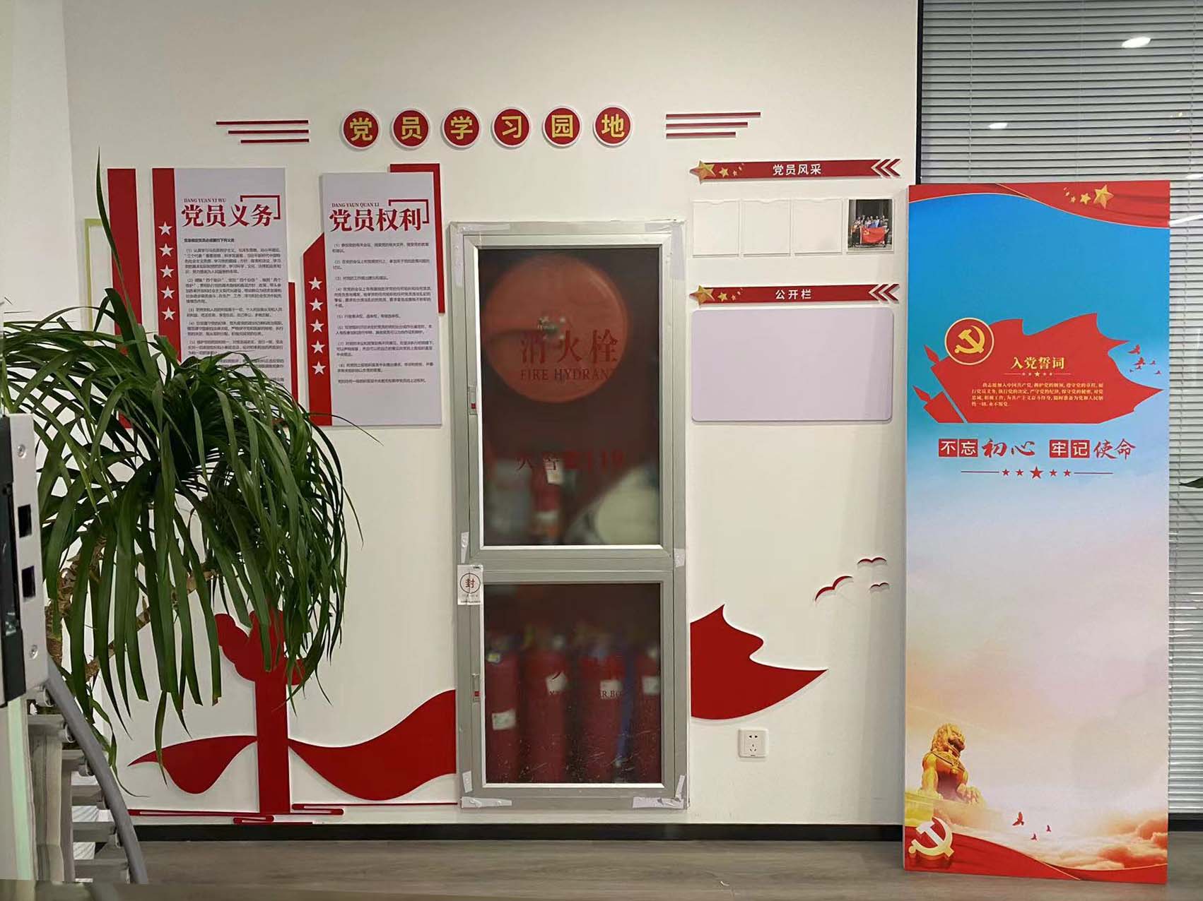 黨建文化墻-消防箱文化墻，可移動(dòng)黨建內(nèi)容墻