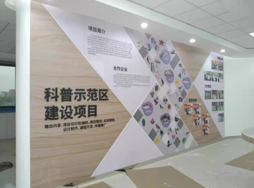 8米文化墻標題大小怎么設計合理效果好