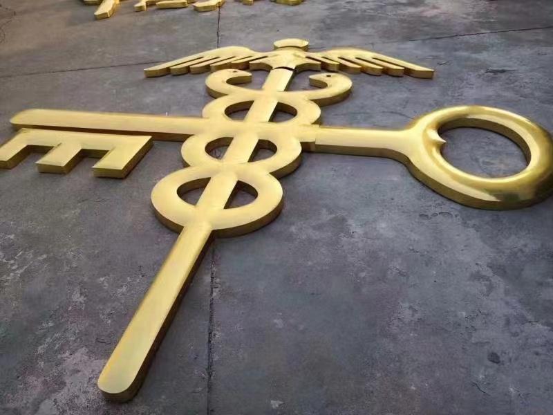 金箔球面中國海關(圖2)