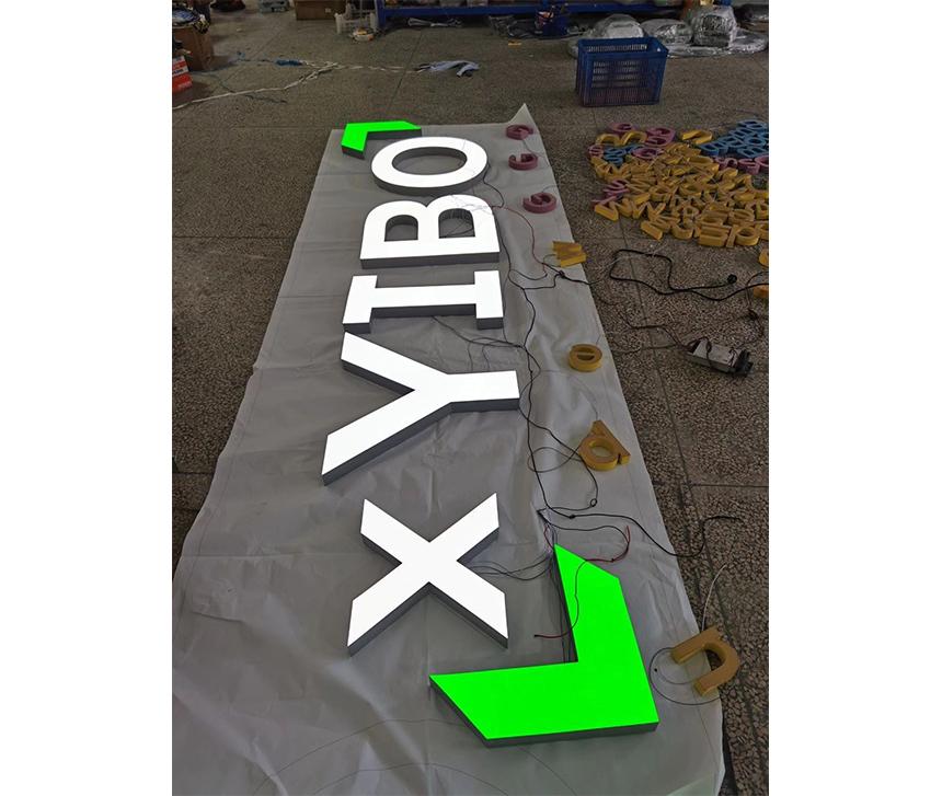 樹(shù)脂發(fā)光字XY(圖1)