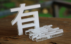 亞克力運(yùn)輸與維護(hù)注意哪些地方？