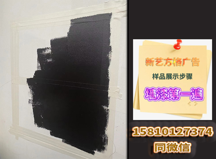 磁吸文化墻制作必懂的硬知識(shí)(圖1)