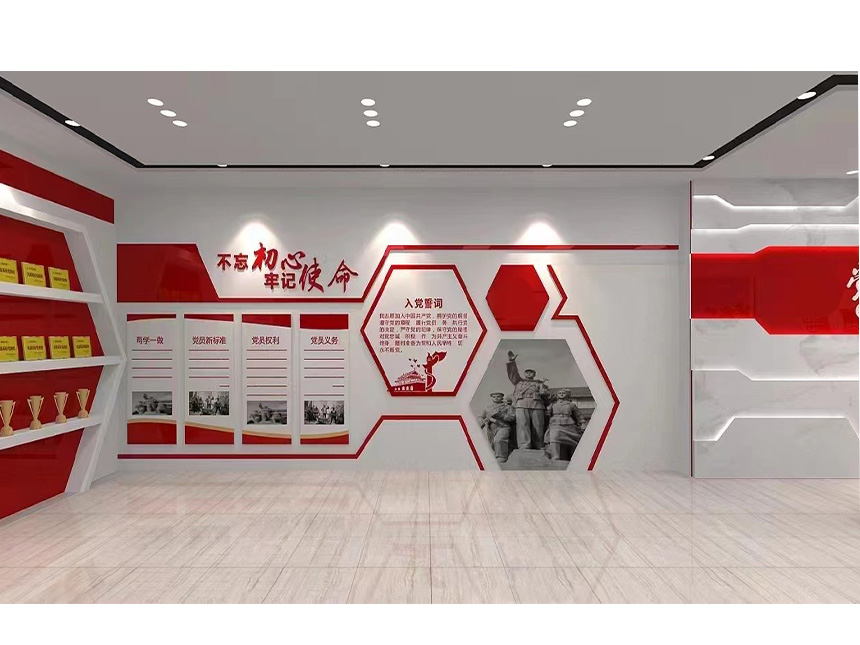 社區(qū)黨建文化墻設(shè)計(jì)制作，基層黨建文化墻設(shè)計(jì)(圖1)